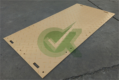 <h3>outdoor temporary ground protection 4×8 Ft for architecture</h3>

